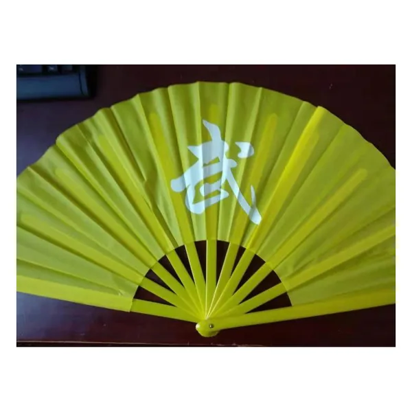 Abanico de tai chi personalizado 33 cm, amarillo